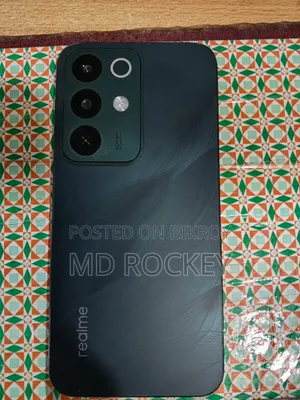 Realme C85 4G 128 GB ব্রোঞ্জ