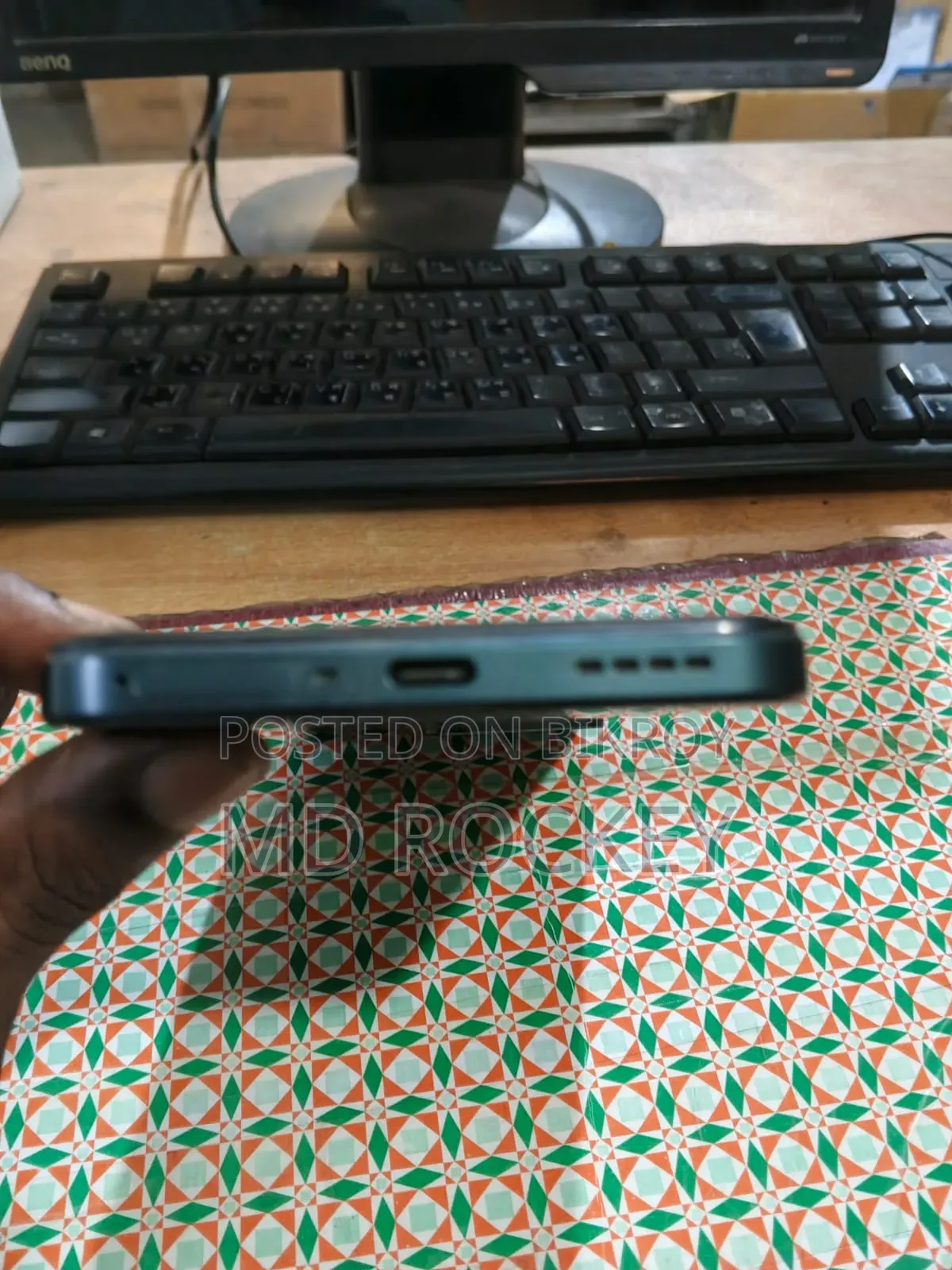 Realme C85 4G 128 GB ব্রোঞ্জ