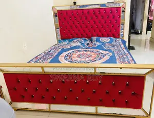 কিং সাইজ খাট