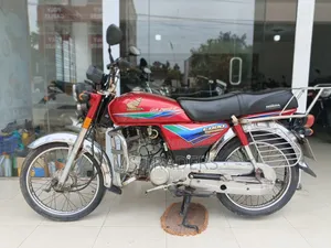 Honda 2016 Red
