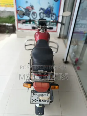 Honda 2016 Red