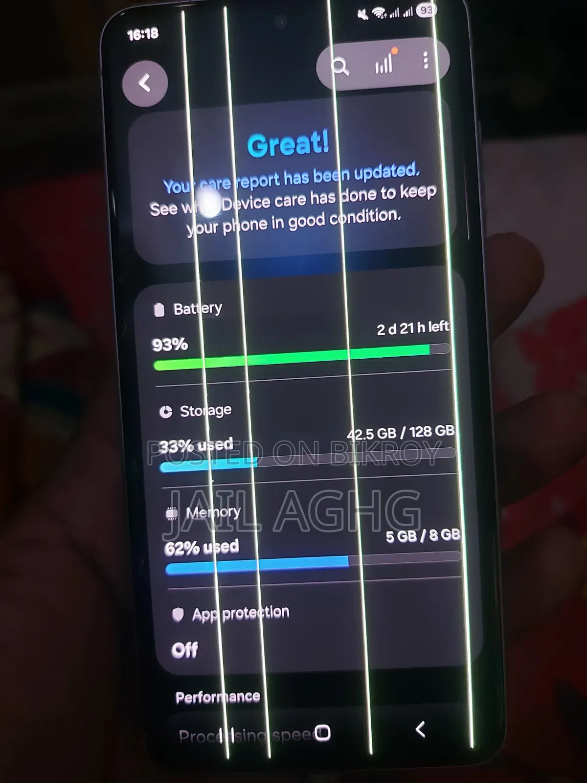 স্যামসাং গ্যালাক্সি এফ২২ ১২৮ জিবি