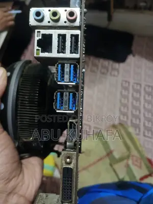রাইজেন ৩২০জি + এমএসআই এ৩২০ এ প্রো ম্যাক্স