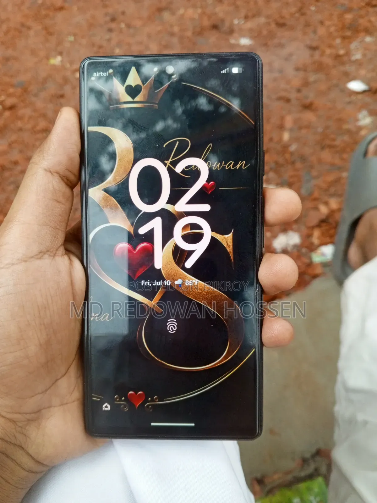 গুগল পিক্সেল ৬ প্রো ১২৮ জিবি ব্লু