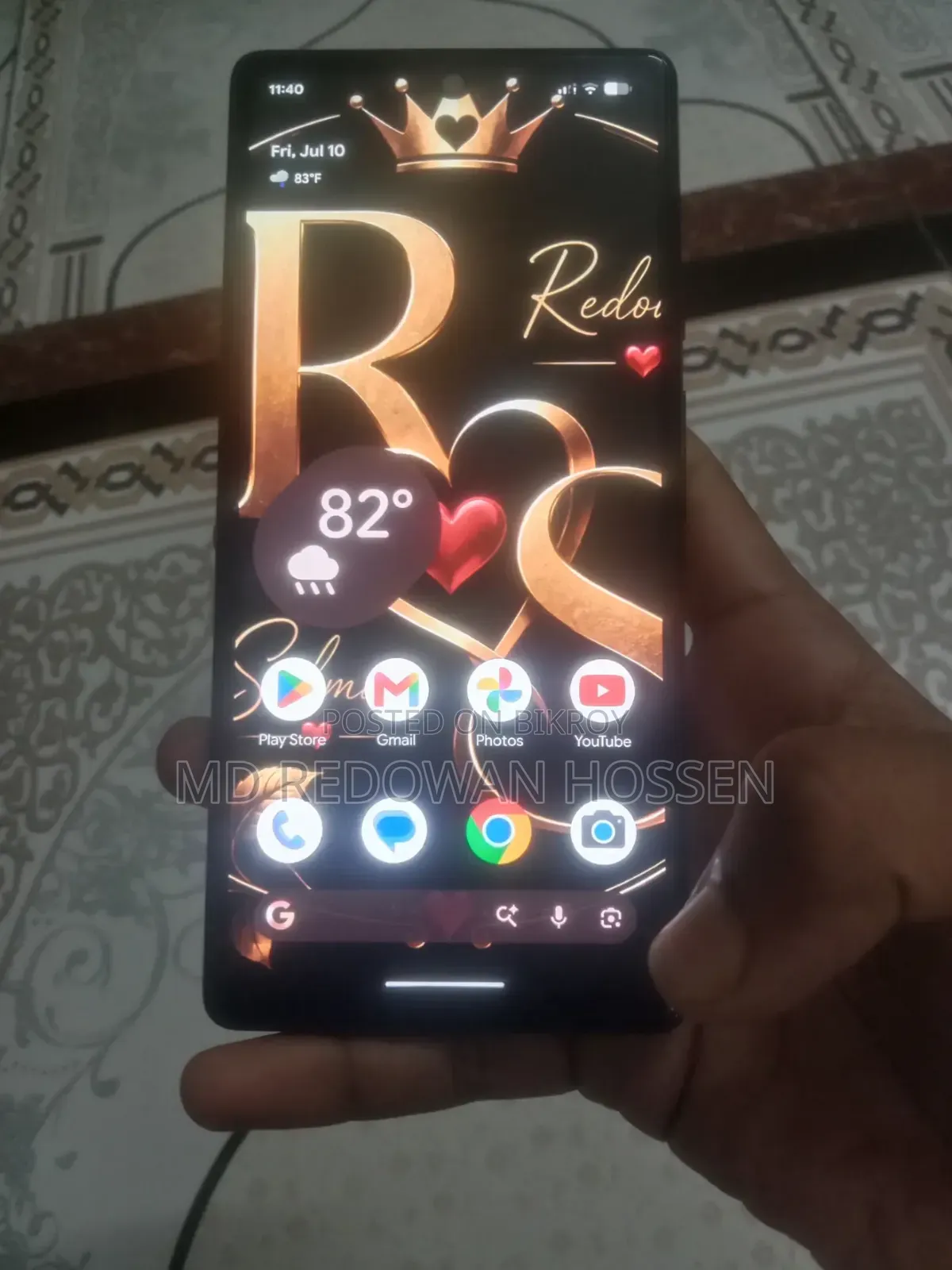গুগল পিক্সেল ৬ প্রো ১২৮ জিবি ব্লু