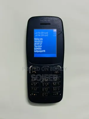 নোকিয়া ১০৬ ব্ল্যাক
