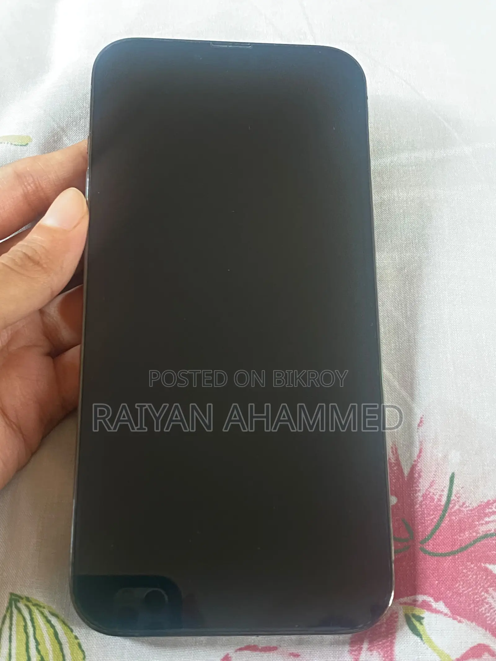 অ্যাপল আইফোন ১৩ প্রো ম্যাক্স ৫১২ জিবি ব্ল্যাক