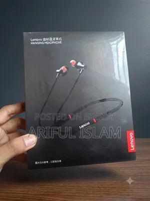 New Neckband