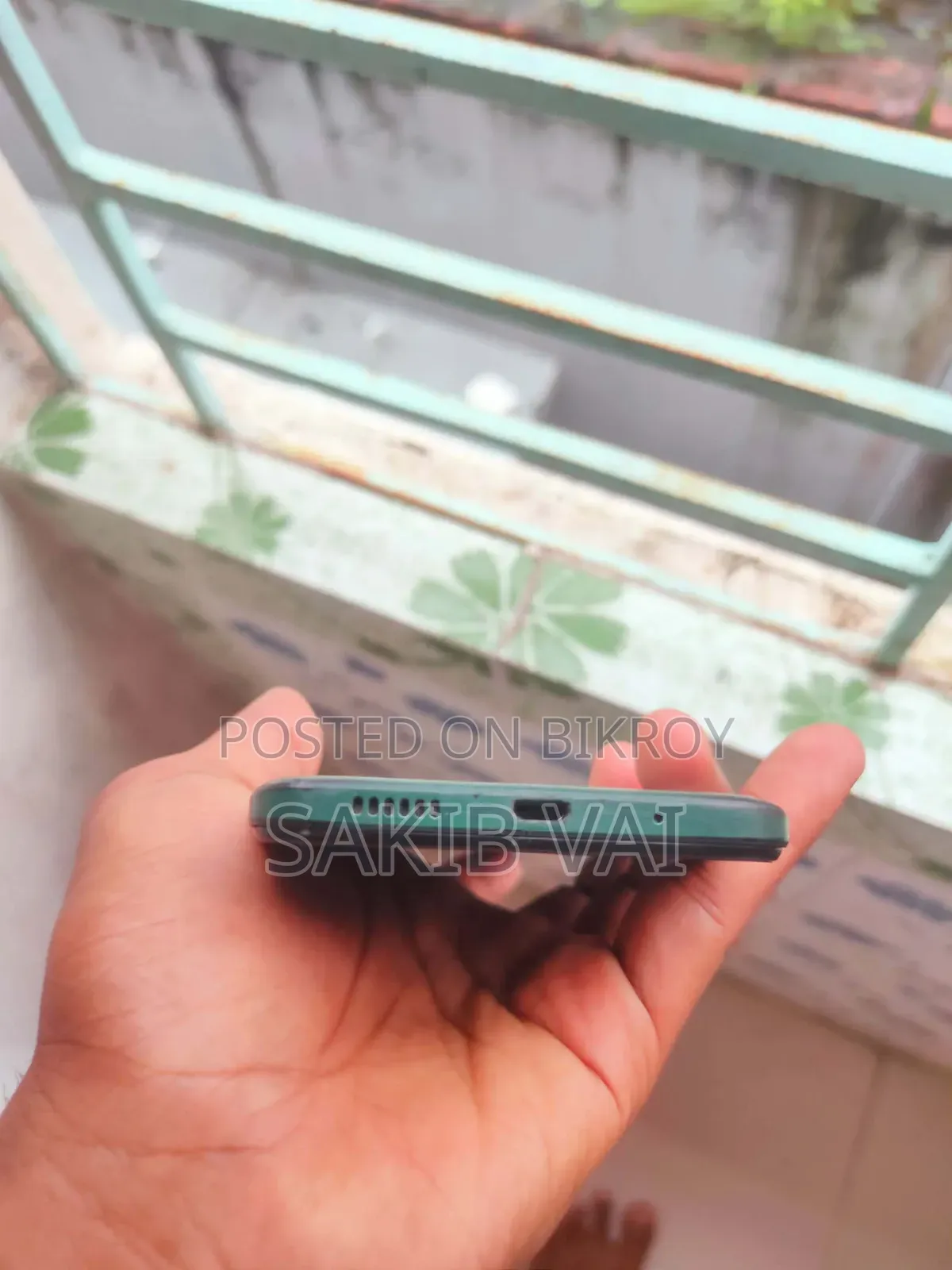 Xiaomi Poco C55 64 GB Green