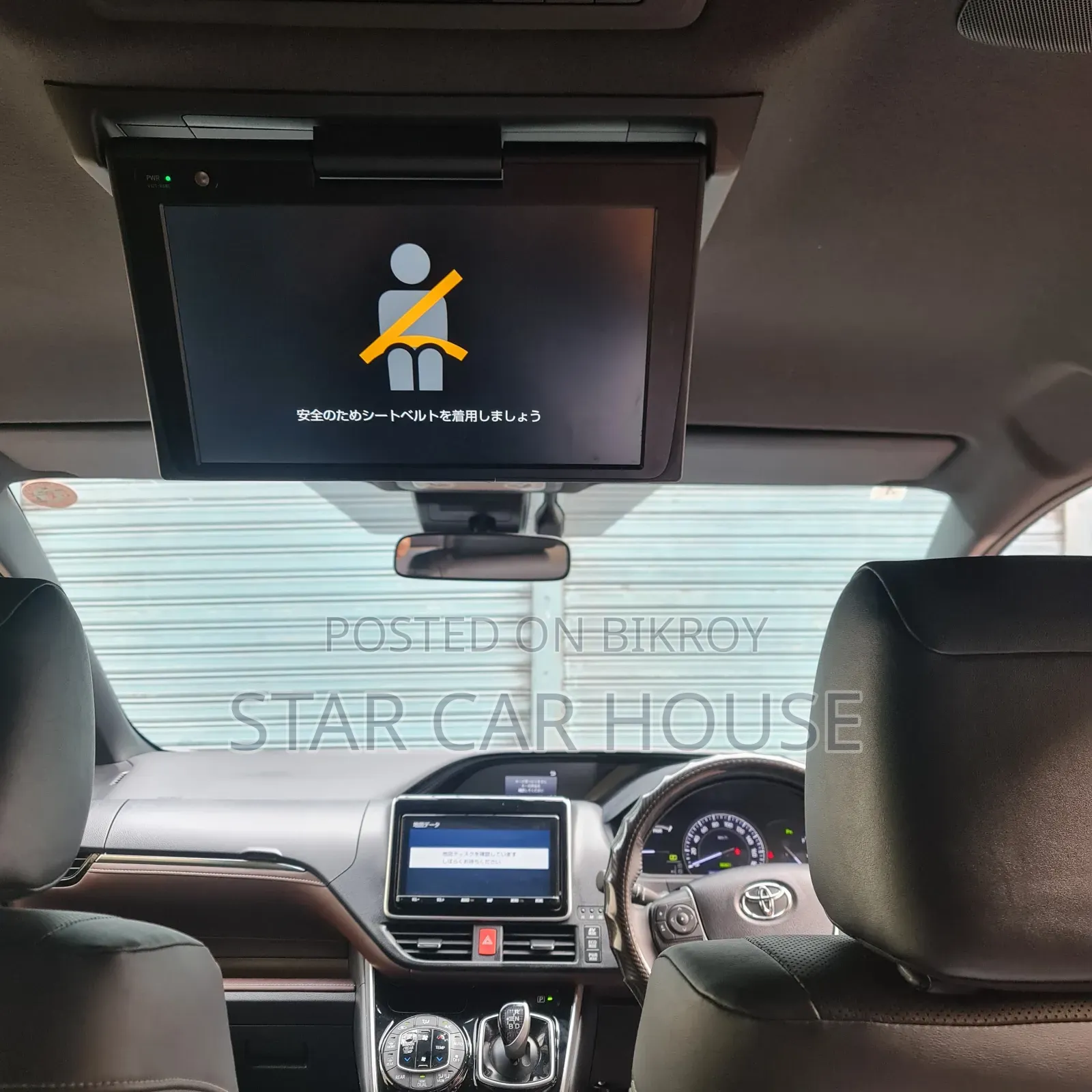 Toyota Esquire 2020 Black