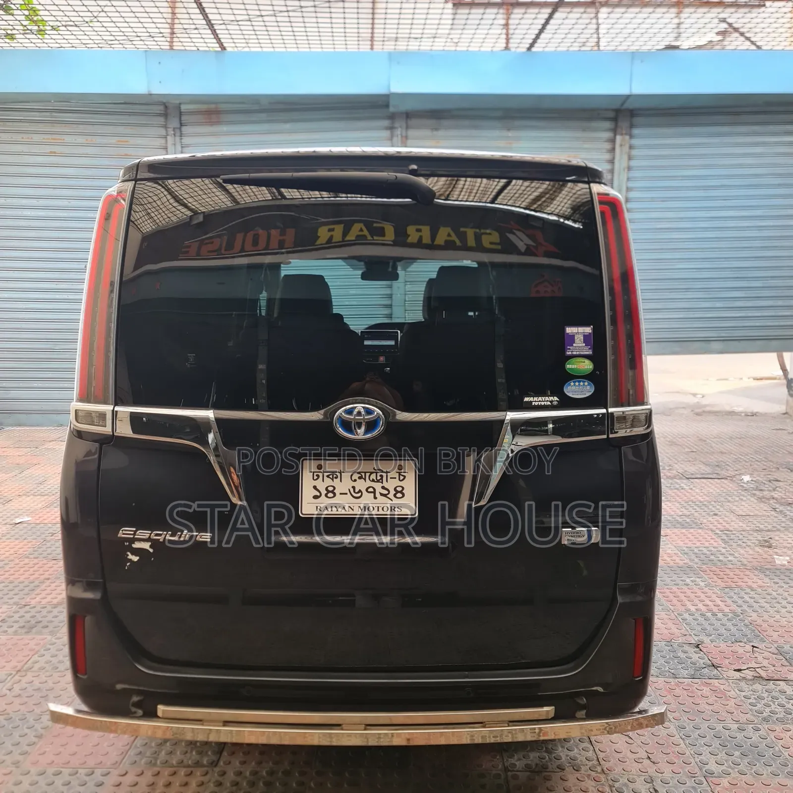 Toyota Esquire 2020 Black
