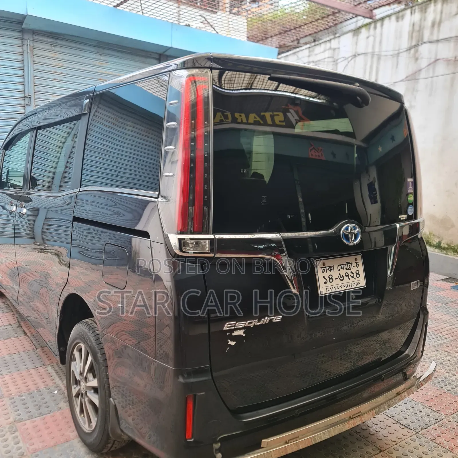 Toyota Esquire 2020 Black