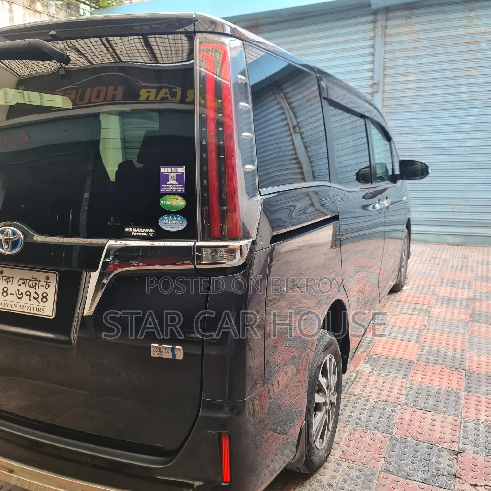 Toyota Esquire 2020 Black