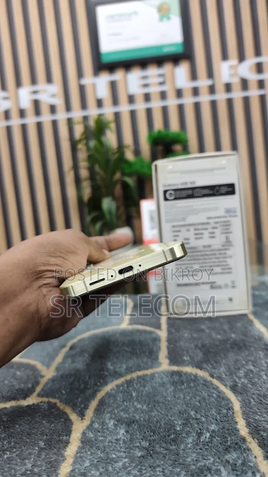 Samsung Galaxy A55 256 GB Gold