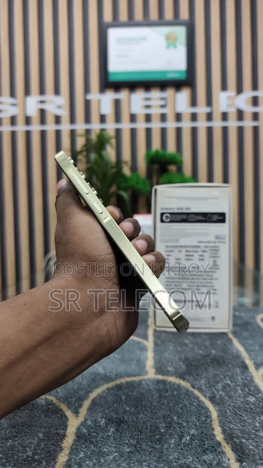 Samsung Galaxy A55 256 GB Gold