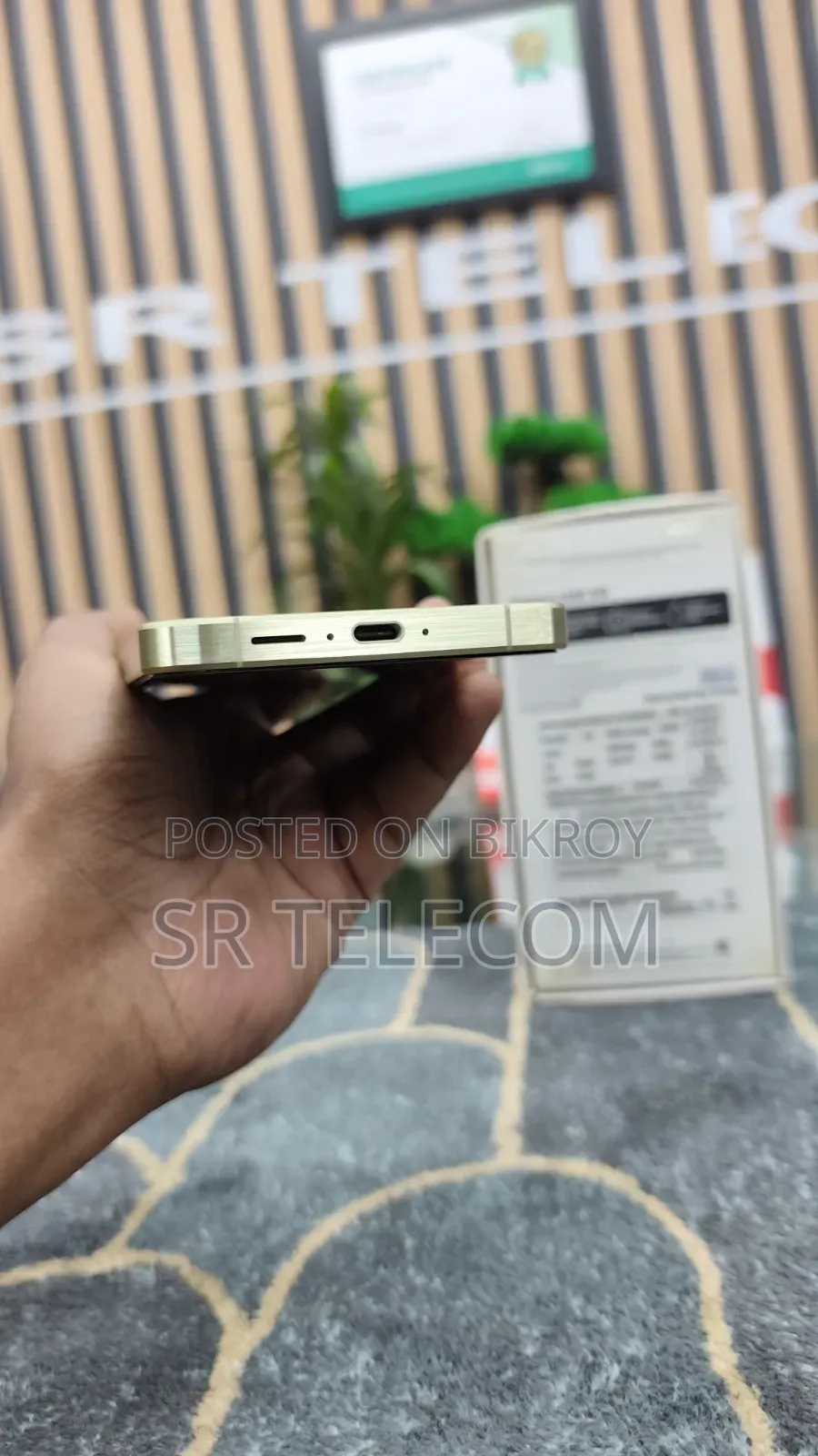 Samsung Galaxy A55 256 GB Gold