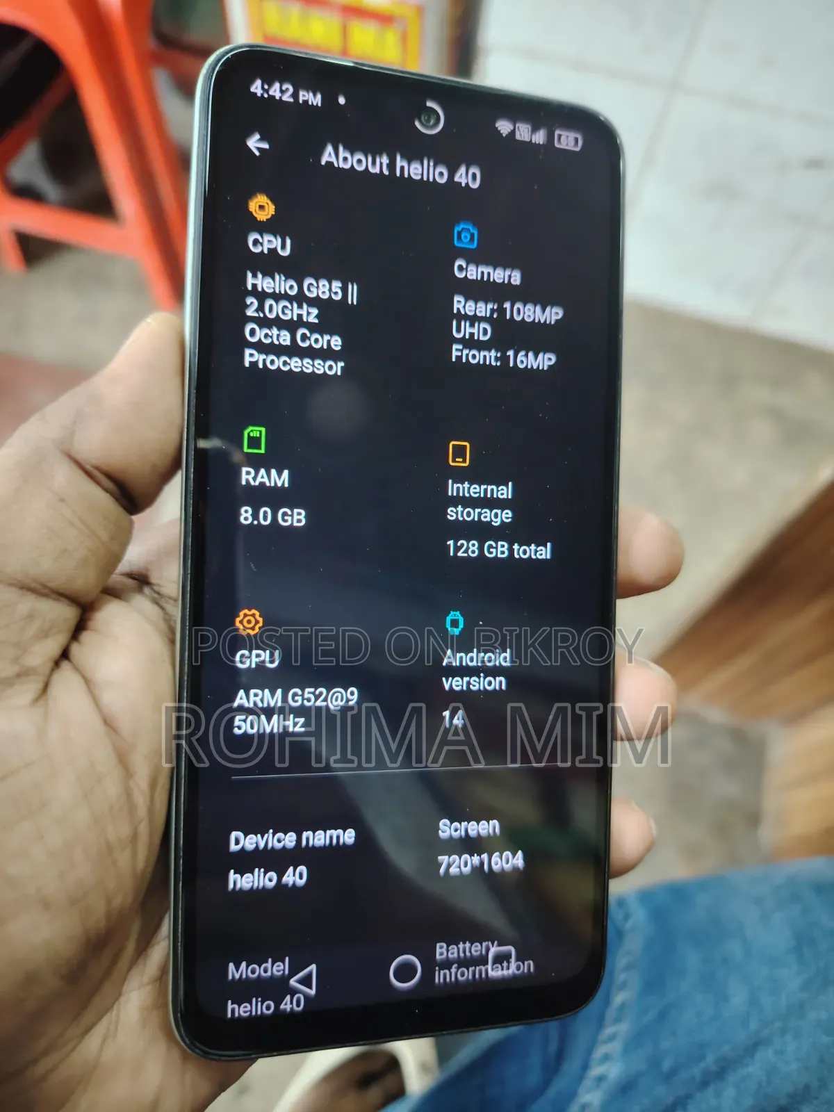 হেলিও ৪৫ ১২৮ জিবি গ্রে