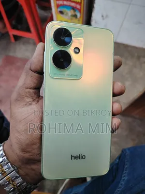 হেলিও ৪৫ ১২৮ জিবি গ্রে