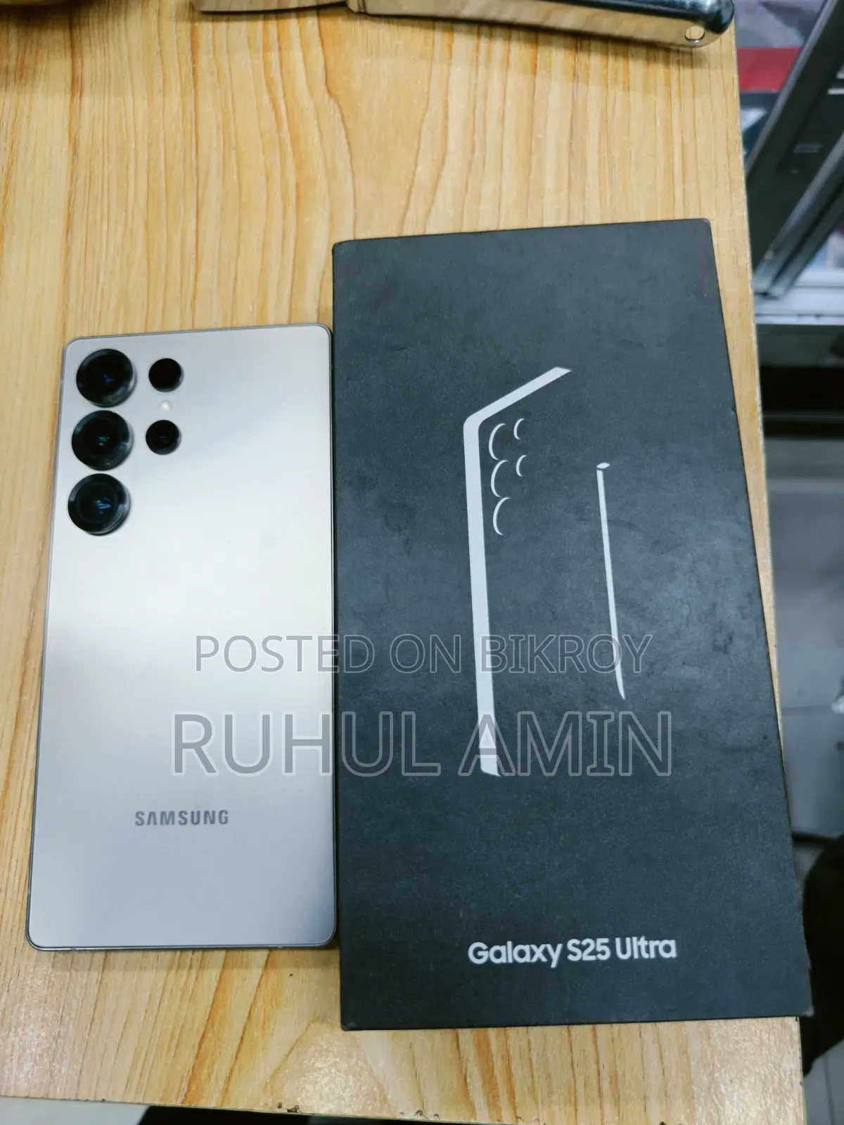 Samsung Galaxy S25 Ultra 256 GB Gray