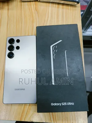 Samsung Galaxy S25 Ultra 256 GB Gray