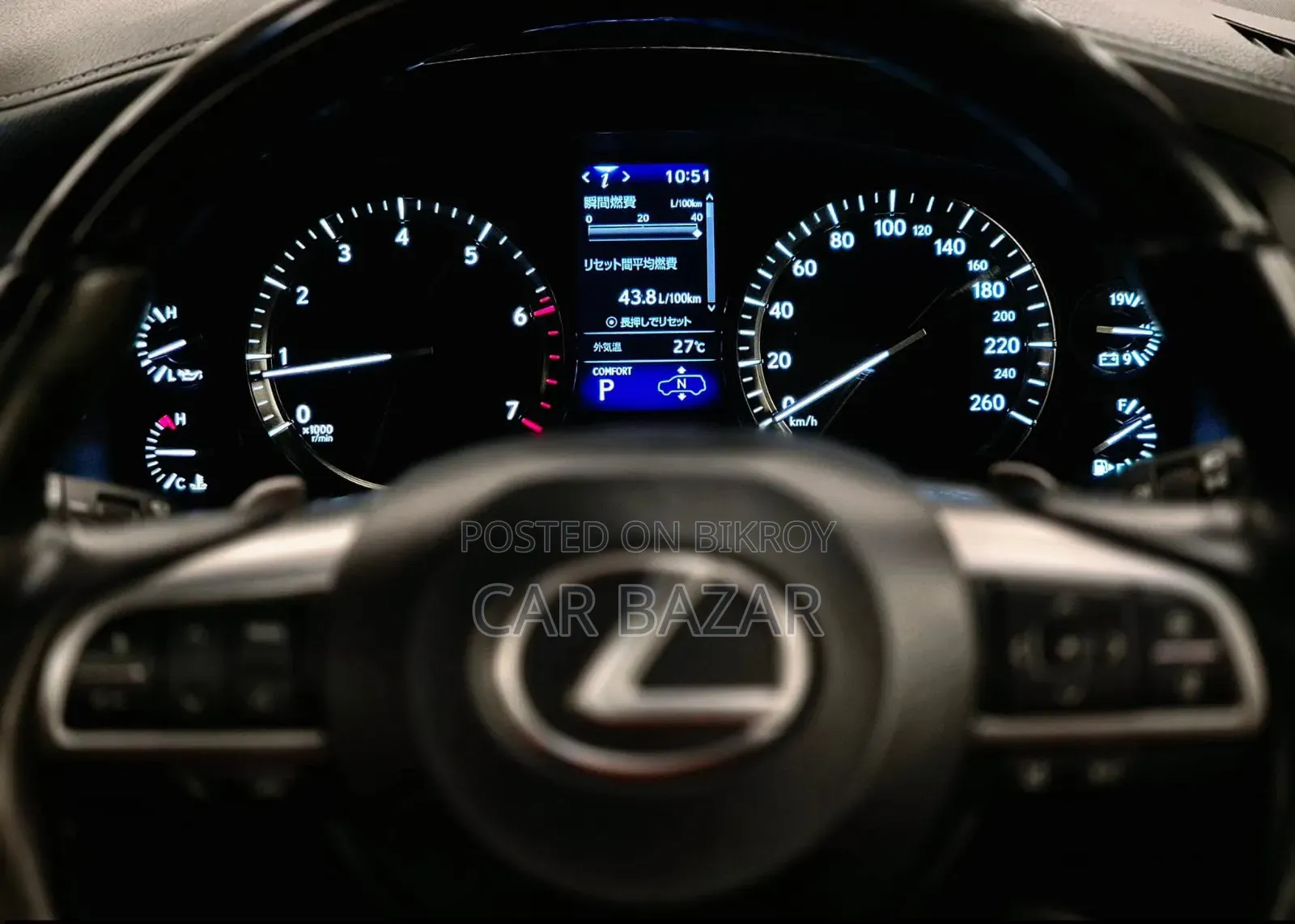 Lexus LX 570 AWD 2019 Black