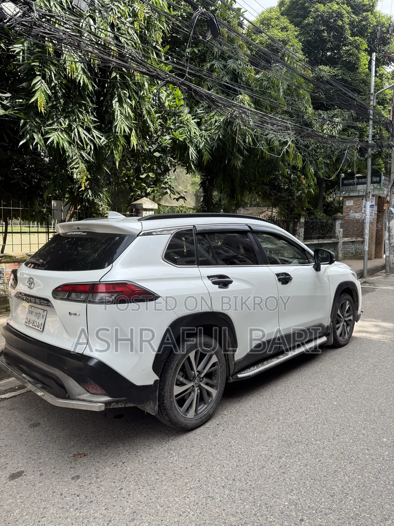 Toyota Corolla Cross 2024 Pearl