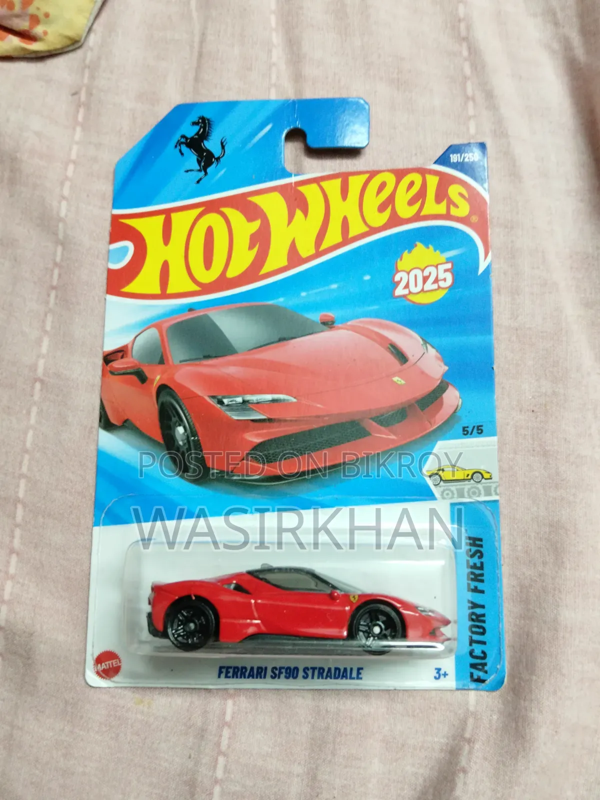 হট হুইলস