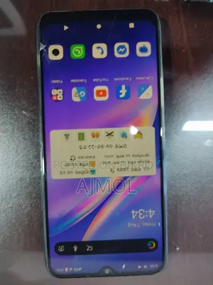 ভিভো ওয়াই২০ ৬৪ জিবি পার্পল