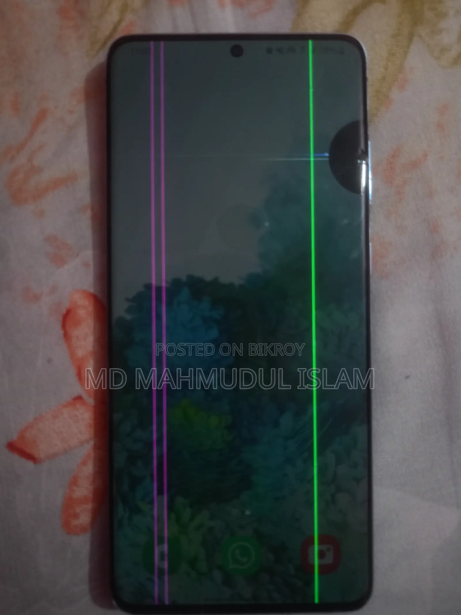 স্যামসাং গ্যালাক্সি এস২০+ ৫জি ১২৮ জিবি ব্লু