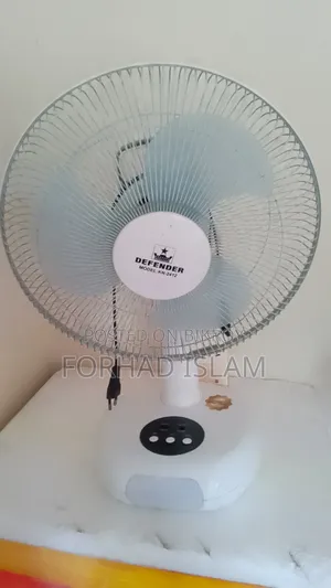 Defender Charger Fan 12''