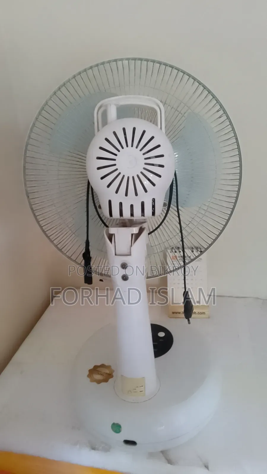 Defender Charger Fan 12''