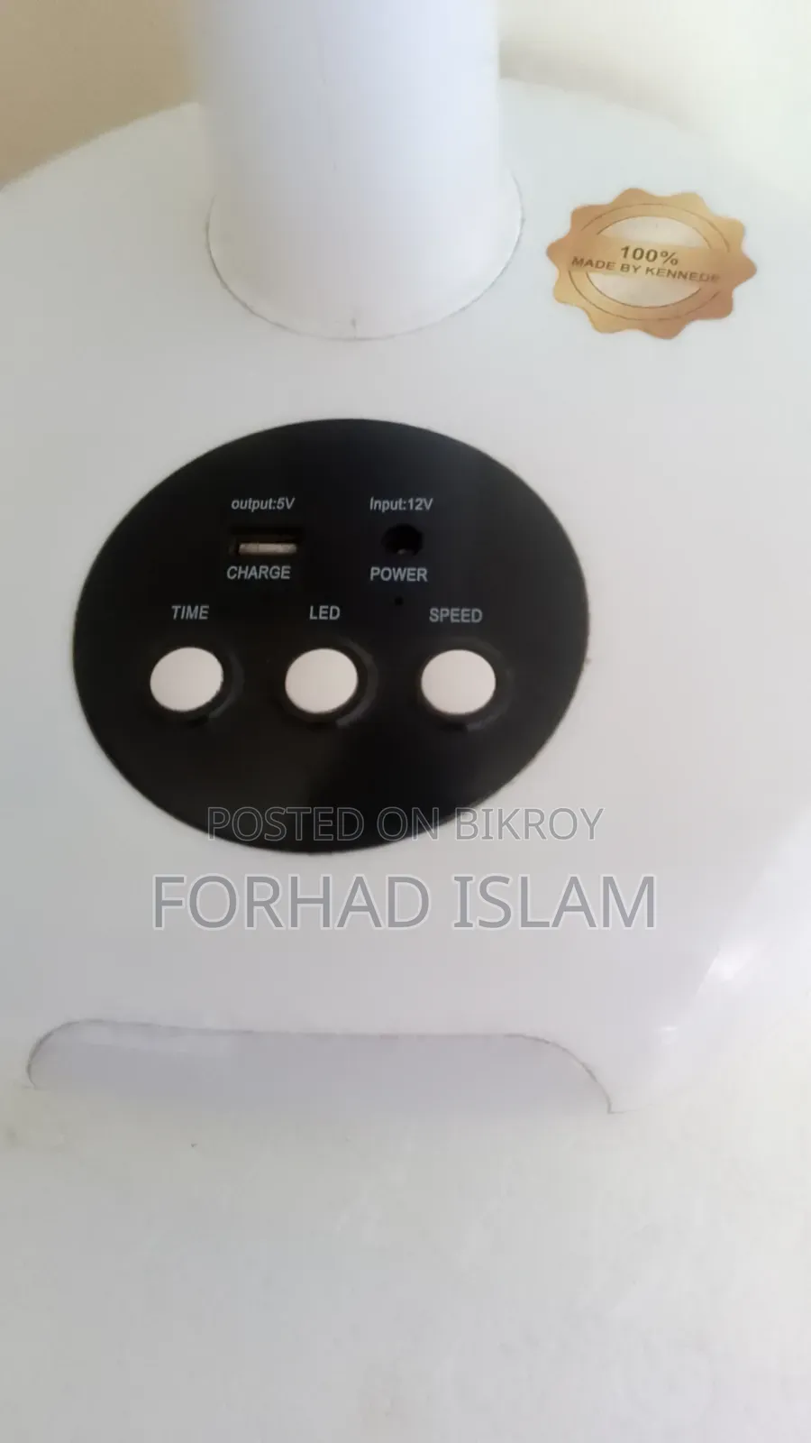 Defender Charger Fan 12''
