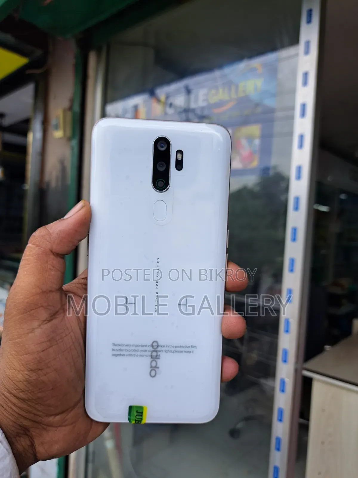 ওপ্পো এ৯ ১২৮ জিবি