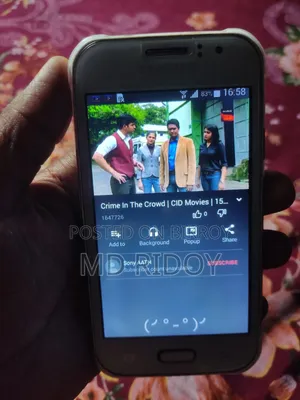 স্যামসাং গ্যালাক্সি জে১ এস ৪ জিবি সাদা