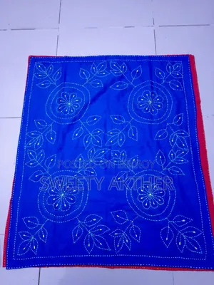 বেবি নকশি কাঁথা