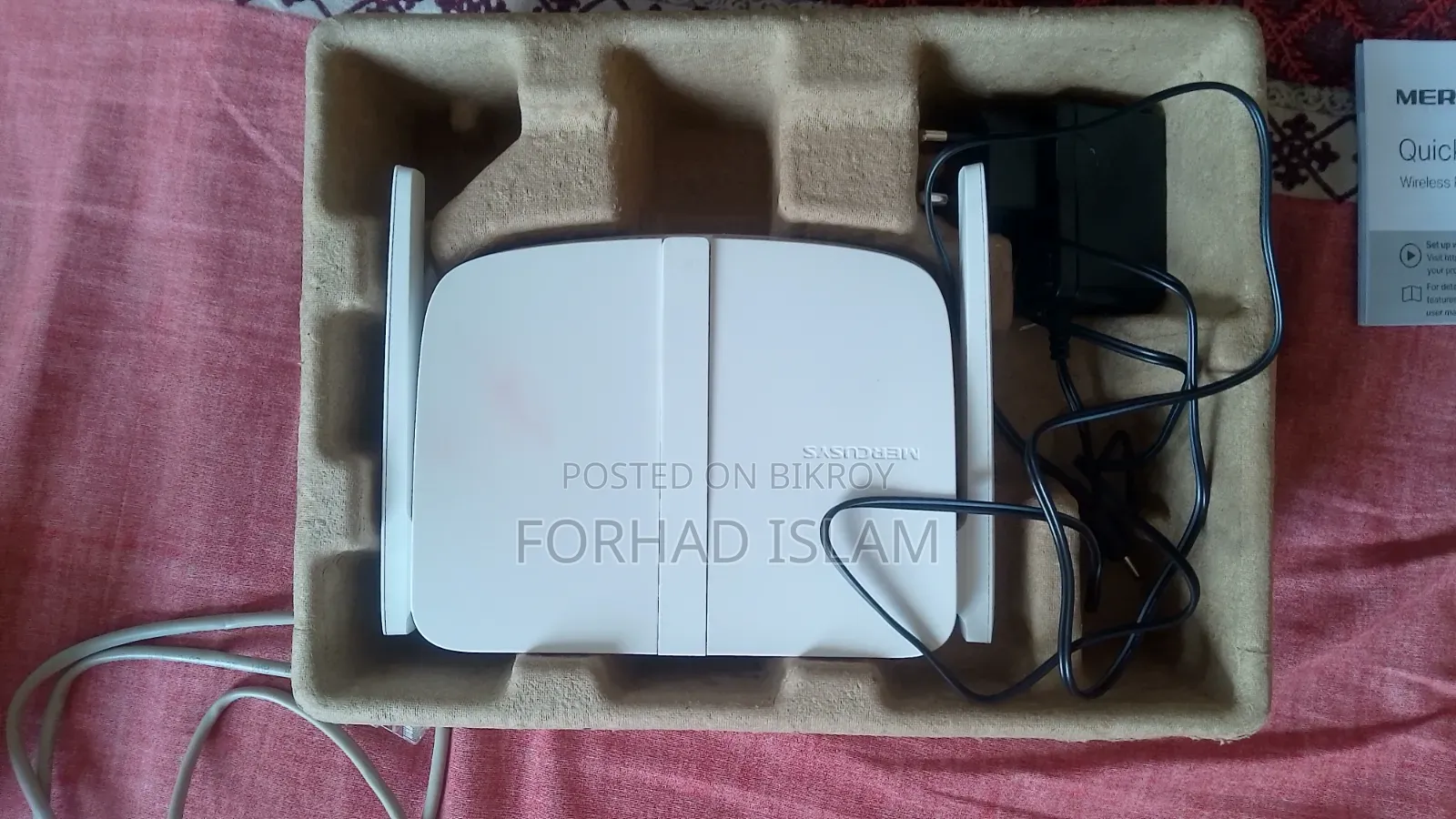Mercusys Router