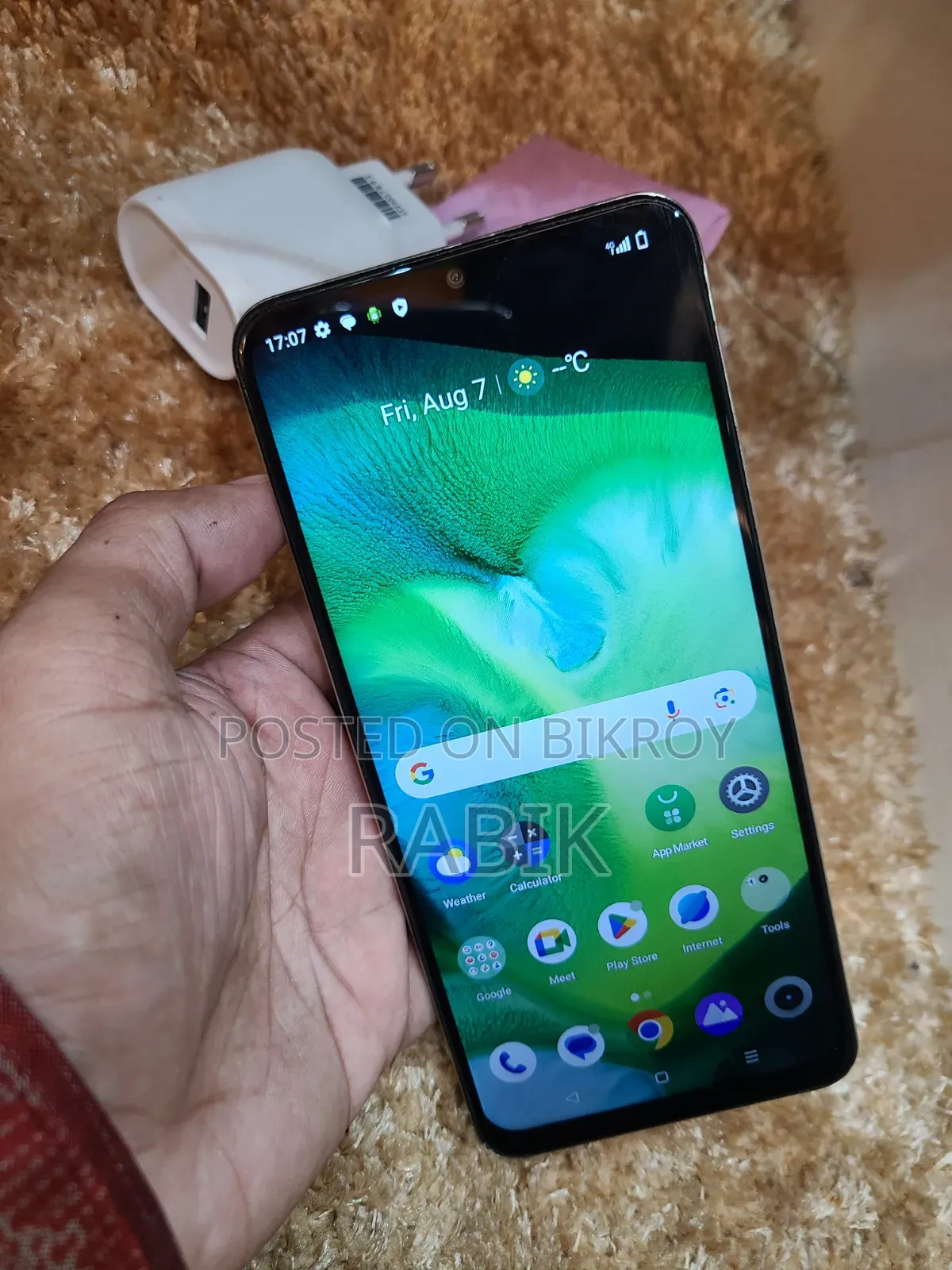 Realme C53 128 GB Yellow