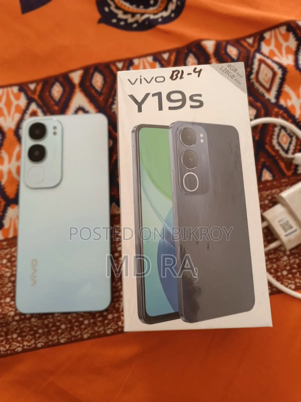 Vivo Y19s 128 GB White