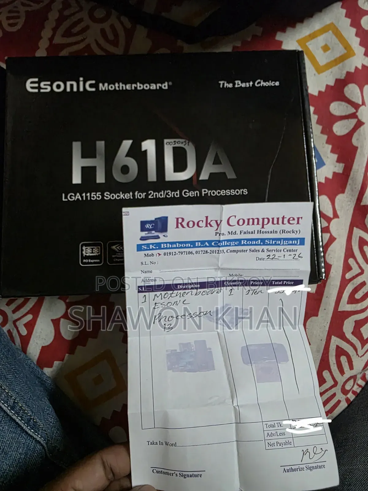 Motherboard