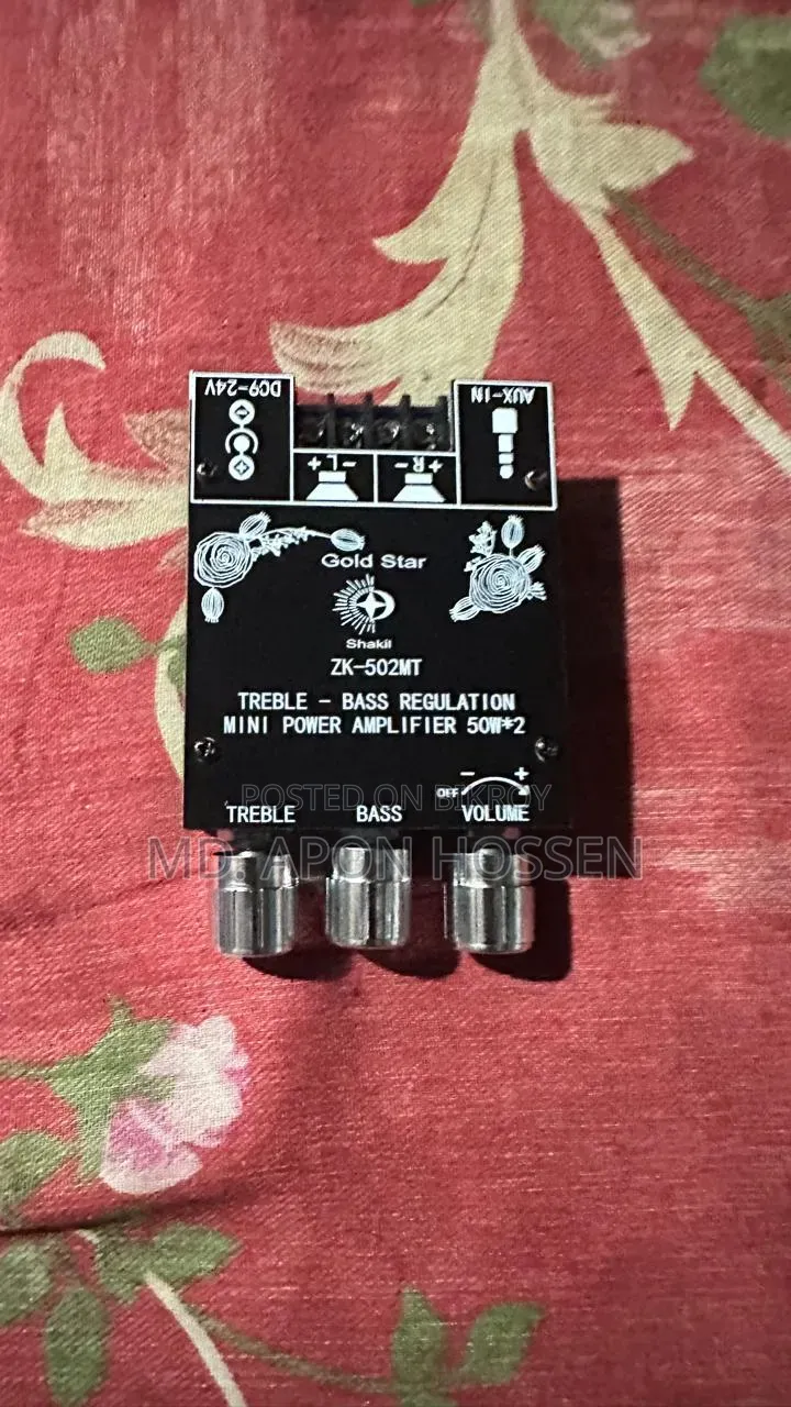 অ্যামপ্লিফায়ার Zk502mt