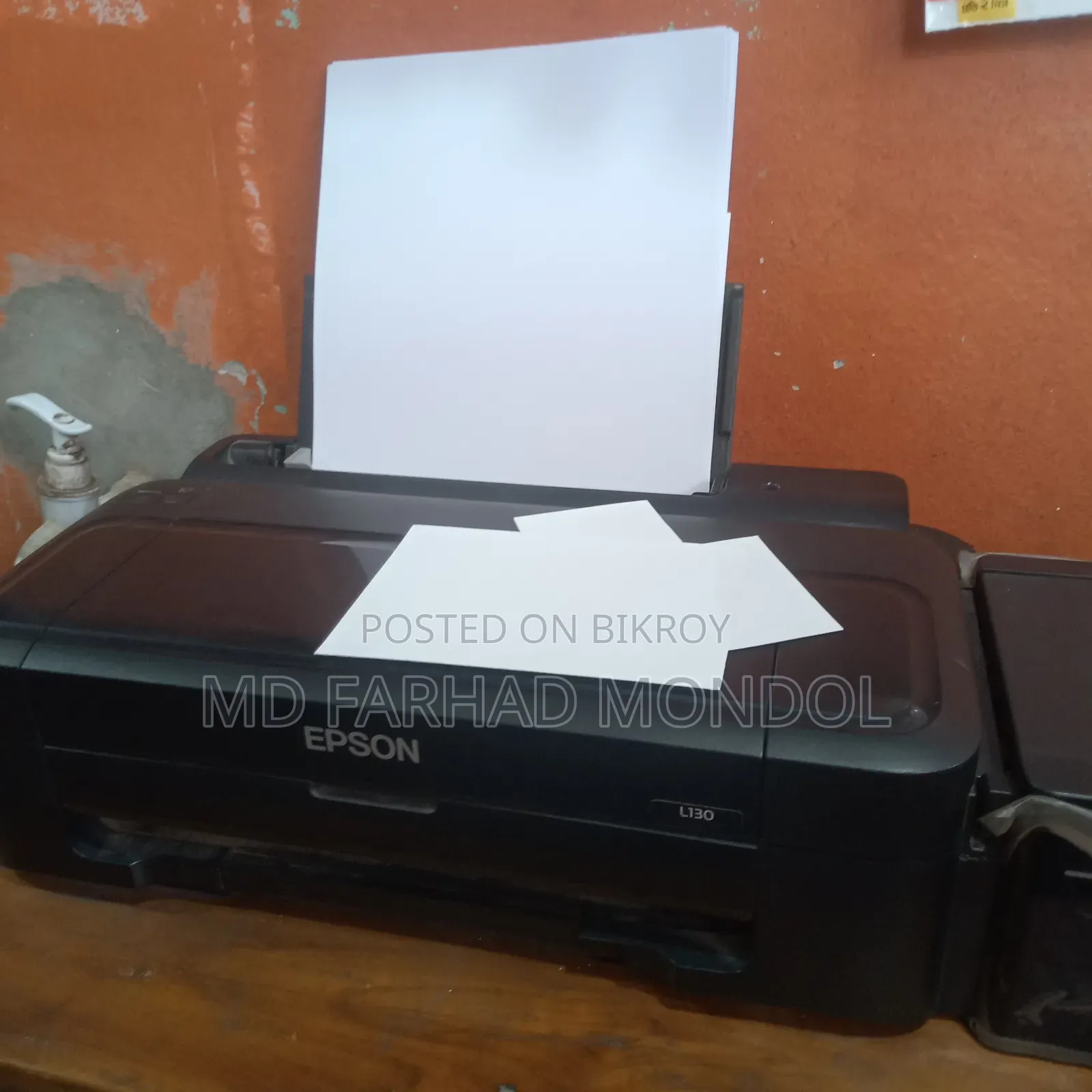 Epson L130 প্রিন্টার ইমারজেন্সি সেল পোস্ট