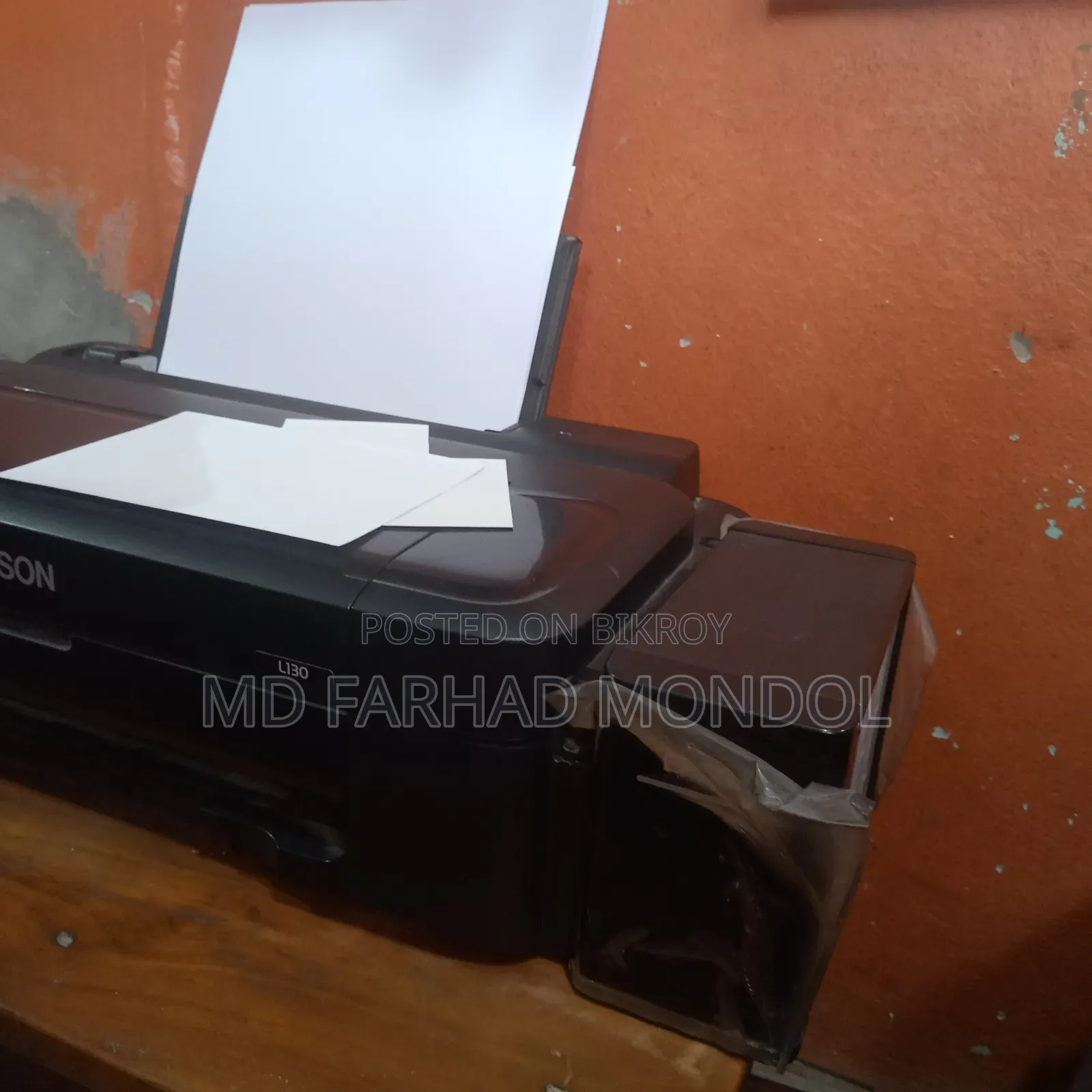 Epson L130 প্রিন্টার ইমারজেন্সি সেল পোস্ট