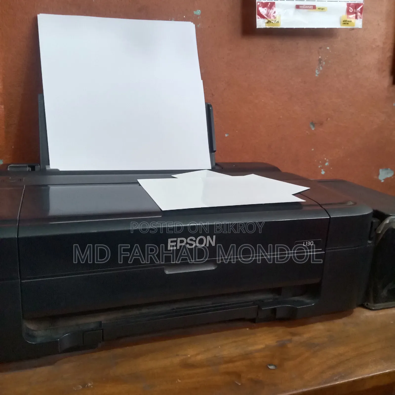 Epson L130 প্রিন্টার ইমারজেন্সি সেল পোস্ট