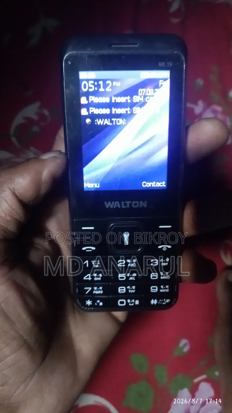Walton 64 GB Black