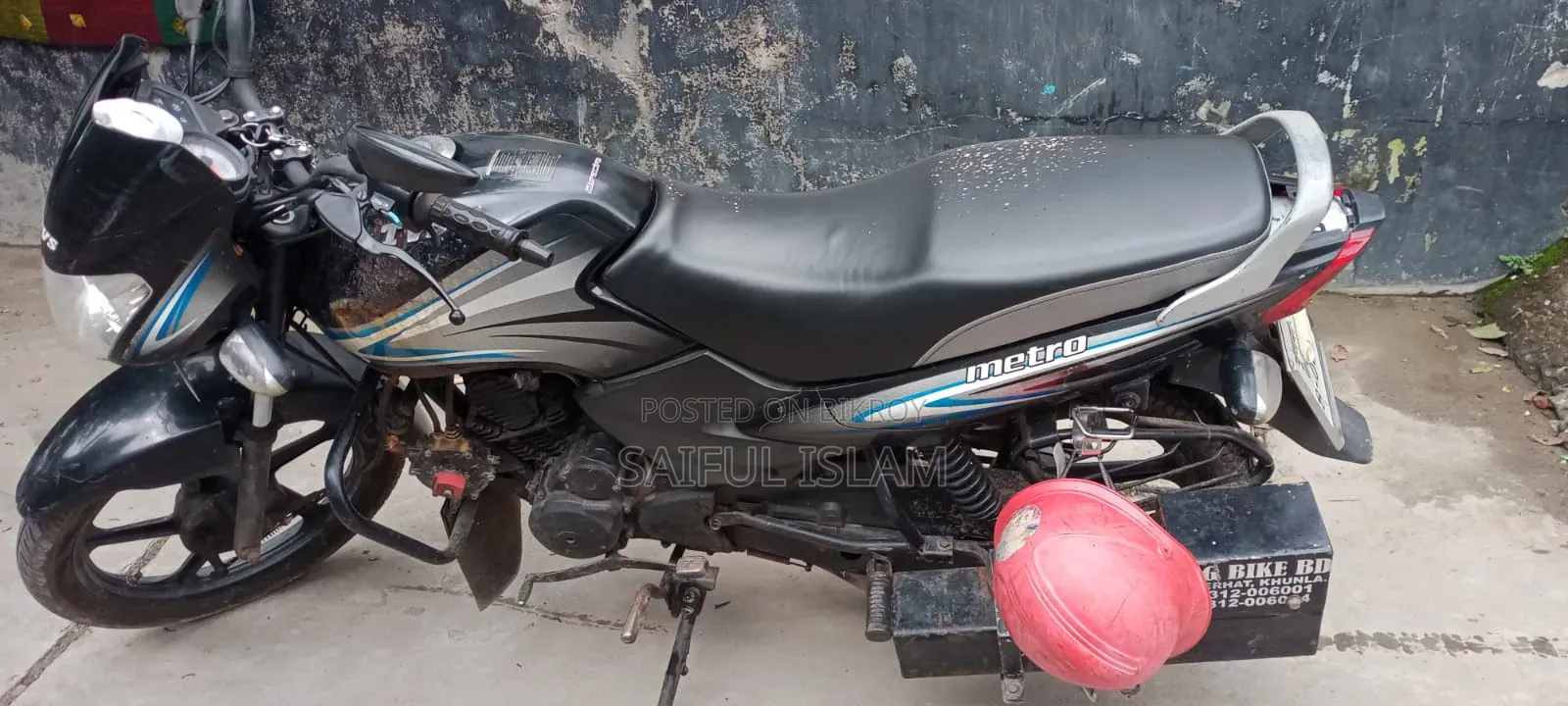TVS Metro 2023 Black