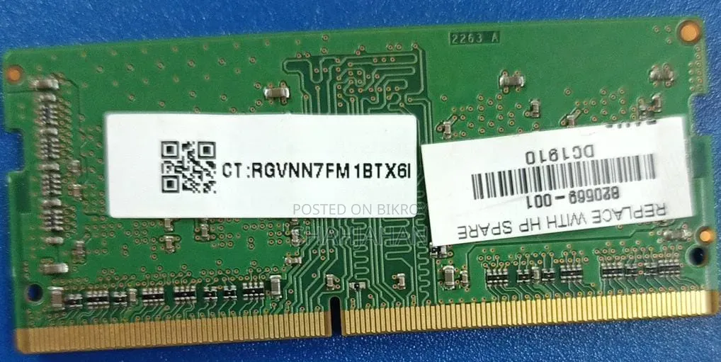 Ram 4GB বিক্রি হবে