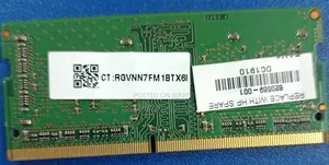 Ram 4GB বিক্রি হবে