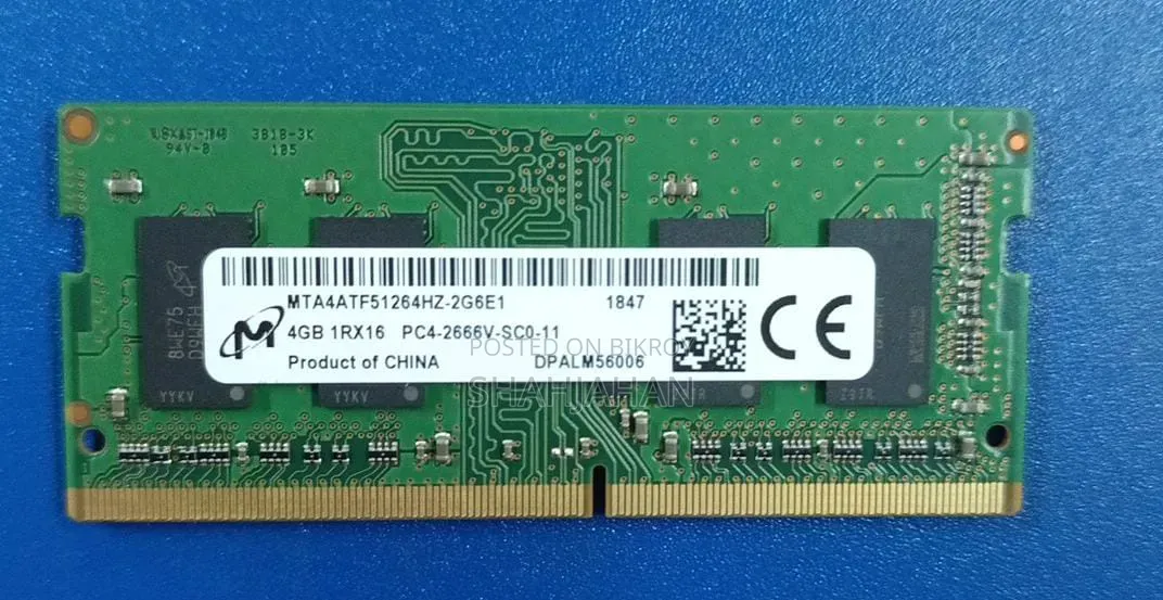 Ram 4GB বিক্রি হবে