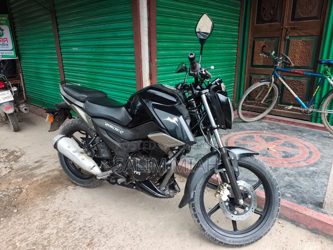 TVS Raider 125 2024 Black