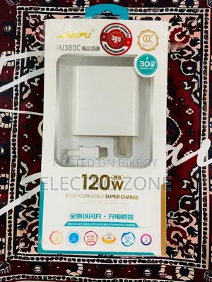 চার্জার অ্যাডাপ্টার ১২০ডব্লিউ টাইপসি